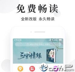 乐鱼电竞